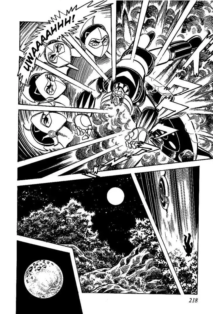 UFO Robo Grendizer Chapter 5 26